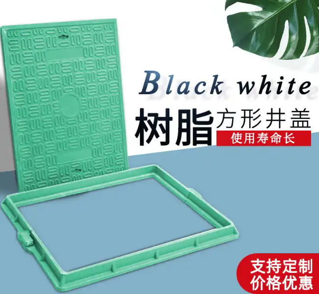 源城树脂复合电力方井展示